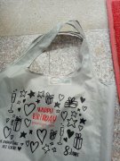 喜人服饰承接平车服装、箱包加工15968602522