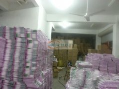 义乌承接各类包装