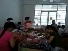 义乌承接各类包装