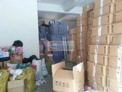 义乌承接各类包装