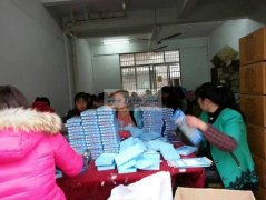 义乌北苑 承接各类包装