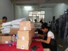 义乌北苑 承接各类包装