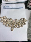 谁家可以做这些产品