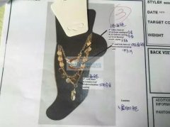 脚链成品订单外发 样品看图