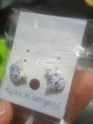 动物印花外发 如图