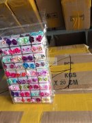 耳钉插卡外发 如图