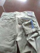 休闲裤外发 如图