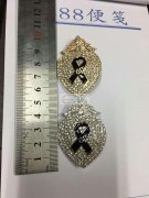 寻做这些饰品的厂家 如图