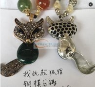 找此款狐狸钢模的压铸工厂 如图