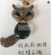 找此款狐狸钢模的压铸工厂 如图
