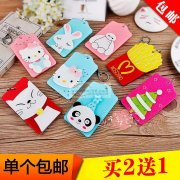 如图寻找专业生产公交卡钥匙扣产家