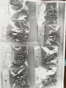 后宅120万点钻外发