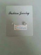 找如图包装和挂圈加工厂