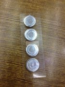 钻底可以上胶的联系我 如图