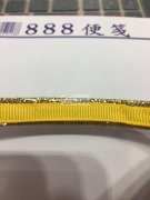 寻找会做这样的头扣的工厂