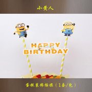 长年纯手工外发，纸制品加工