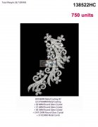 荷叶塘点钻外发加工