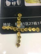 如图.夹钻外发.铜爪.不电镀直接夹.夹亚克力钻