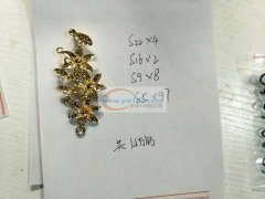 【发外地】后宅有60万钻外发