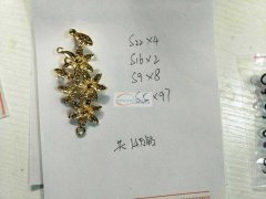 【发外地】点钻外发!共80万钻