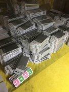 寻找手机钢化膜包装加工厂