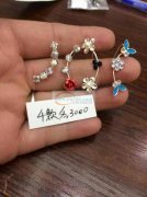 如图 弯针手工活外发