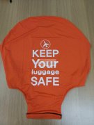 行李套   如图产品能否生产