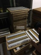 城西滴油加工厂