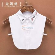 承接电脑绣花业务