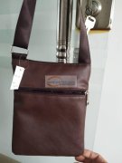 如图，寻能做箱包的加工厂