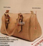 如图，有做的工厂请与我联系