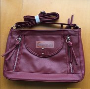 如图半PU的包有没有人能做