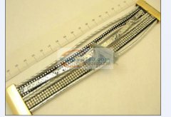 急找能做这个手链的加工厂