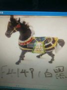 本工厂诚接滴油点钻加工