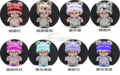 寻长年专业做手工的加工厂