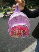 我有一款书包外发