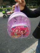 我有一款书包外发