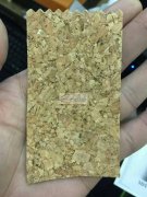 此款样品有可做的厂家吗