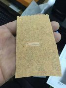 此款样品有可做的厂家吗