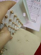 我厂有耳钉外发加工