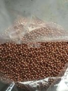 现有80万颗5mm珠子外发