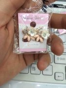 下图款配件外发点钻