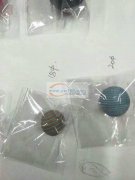 有十万个此图款货外发缠线