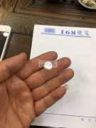 谁家有做如图款塑料珍珠厂家