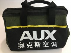 苏溪镇义乌市凯豪箱包厂承接箱包生产加工订单