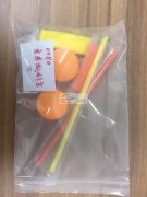 液体、粉末等产品包装外包