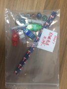 液体、粉末等产品包装外包