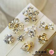 【如图】现有大量外发加工