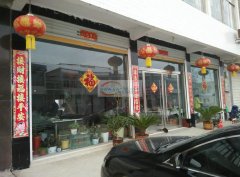 承接各类平车服装加工外发单，质量信誉保障