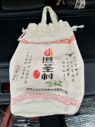 北苑有如图10000个外发